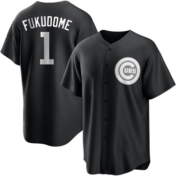 Black/White Replica Kosuke Fukudome Men's Chicago Cubs Jersey