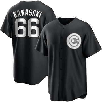 Black/White Replica Munenori Kawasaki Men's Chicago Cubs Jersey