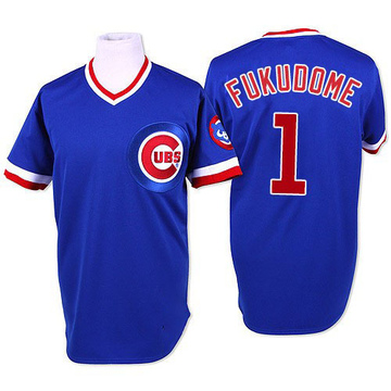 Blue Replica Kosuke Fukudome Men's Chicago Cubs Throwback Jersey