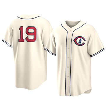 Cream Replica Manny Trillo Men's Chicago Cubs 2022 Field Of Dreams Jersey