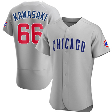 Gray Authentic Munenori Kawasaki Men's Chicago Cubs Road Jersey