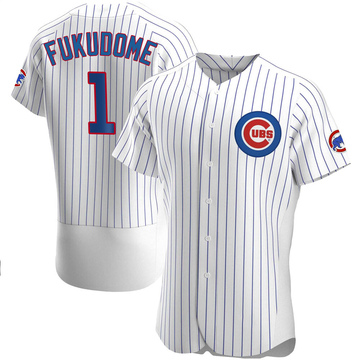 White Authentic Kosuke Fukudome Men's Chicago Cubs Home Jersey