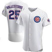 White Authentic Moises Ballesteros Men's Chicago Cubs Home Jersey