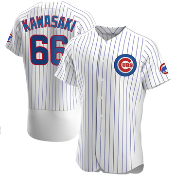 White Authentic Munenori Kawasaki Men's Chicago Cubs Home Jersey